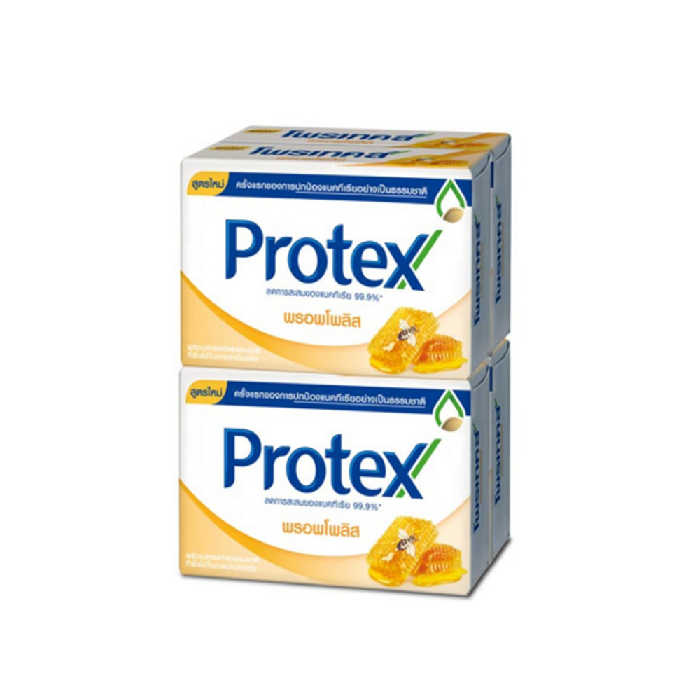 12Pcs Protex Propolis Anti Bacterial Bar Soap Healthy New
