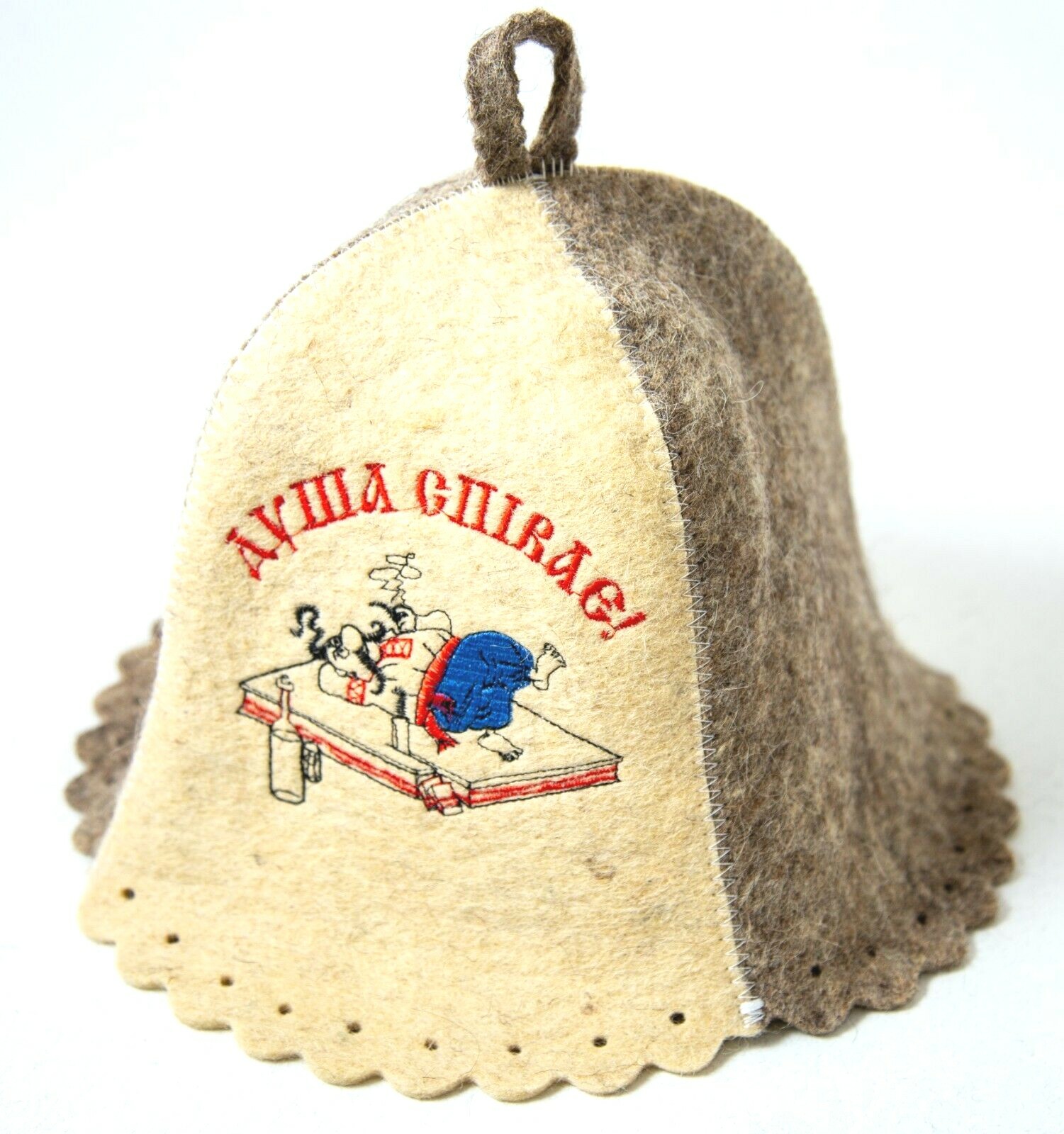 russian sauna hat wool Ukrainian Patriot Cossack sings Blue Red Banya Wool SALO
