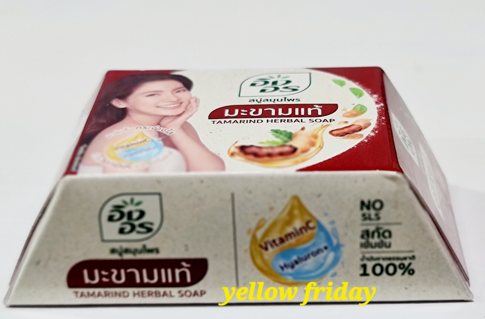 ING-ON Tamarind Vitamin E C Herbal Moisturizing Whitening Face Body Bar Soap