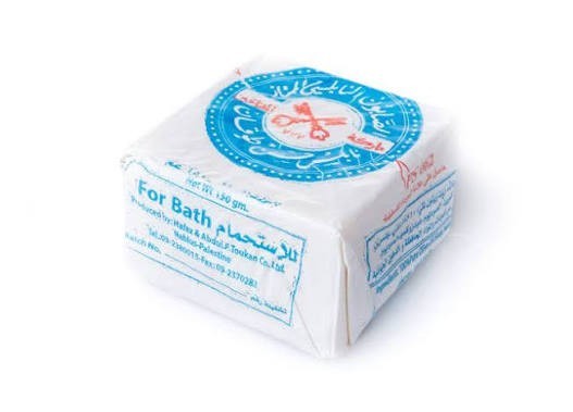 Nablus Traditional Olive Oil Soap Bar,Handmade Natural Soap