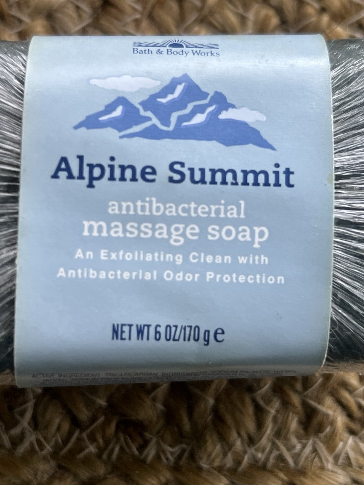 VTG Bath & Body Works RARE Alpine Summit MASSAGE SOAP BAR Sealed Small Tear Pics