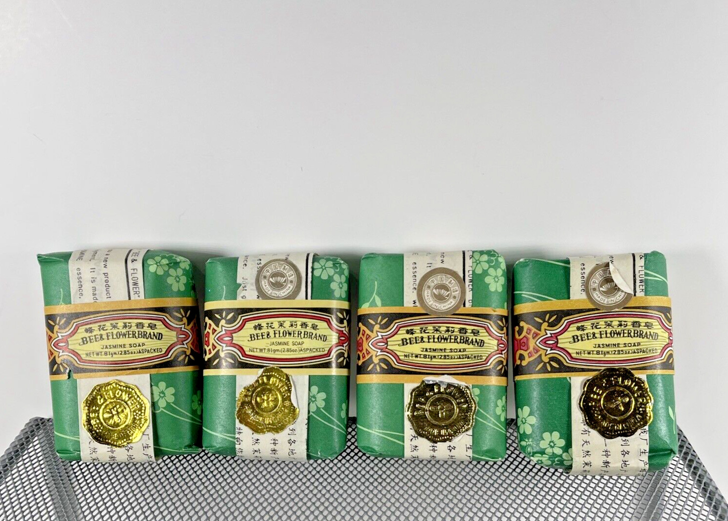 NEW OLD STOCK 80’S 4X BEE & FLOWER JAZMINE 2.85oz Soap Bar Scented Fragrance
