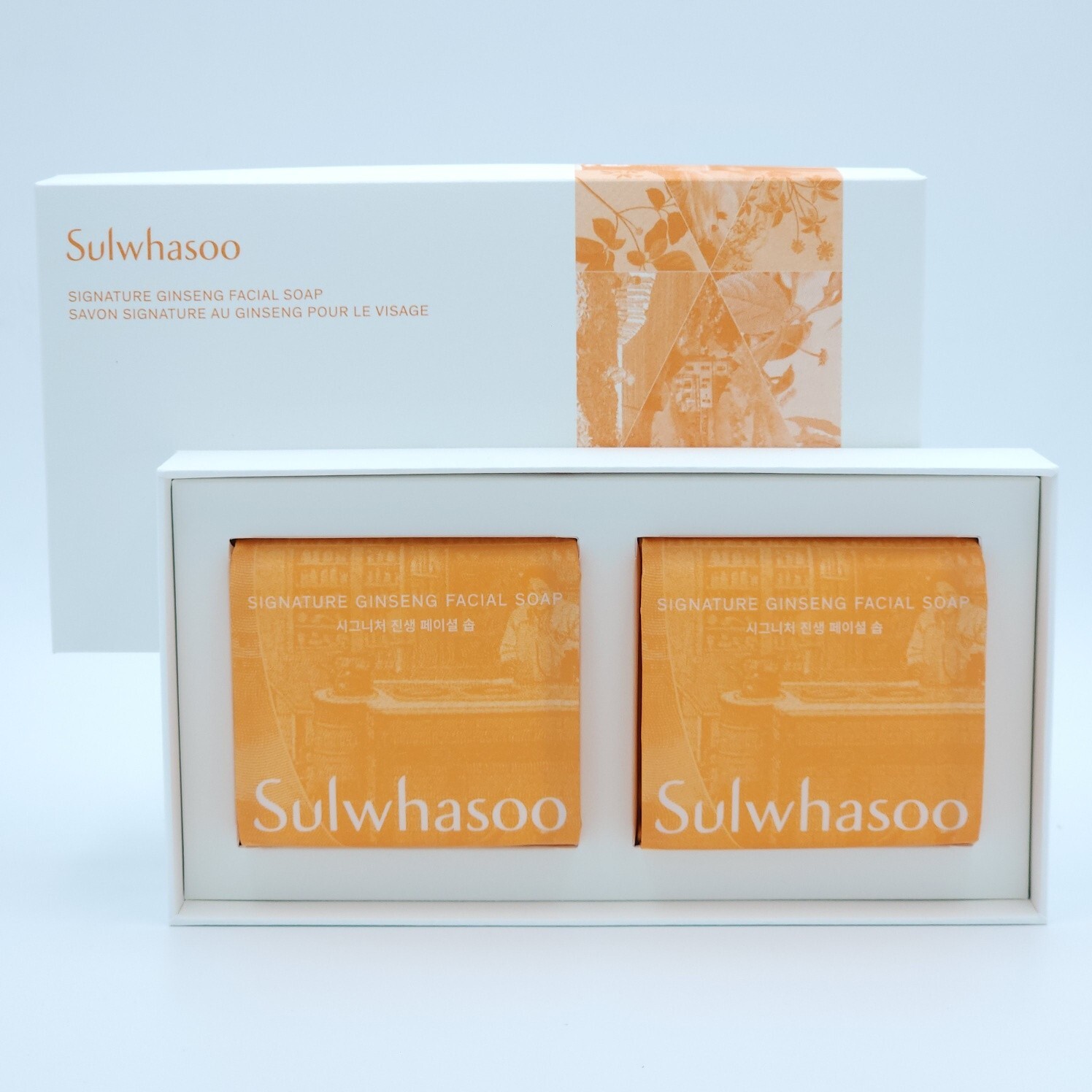 Sulwhasoo Signature Ginseng Facial Soap 120g x 2ea Soothing Creamy K-Beauty