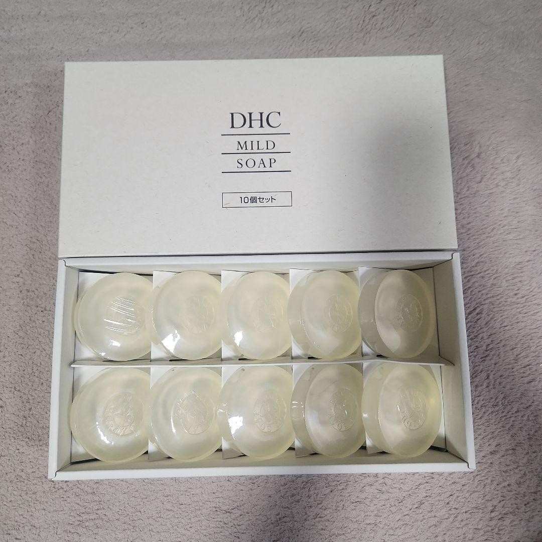 DHC Mild Soap 90g Set of 10 Facial Cleansing Bar Moisturizing Skin Care Wash