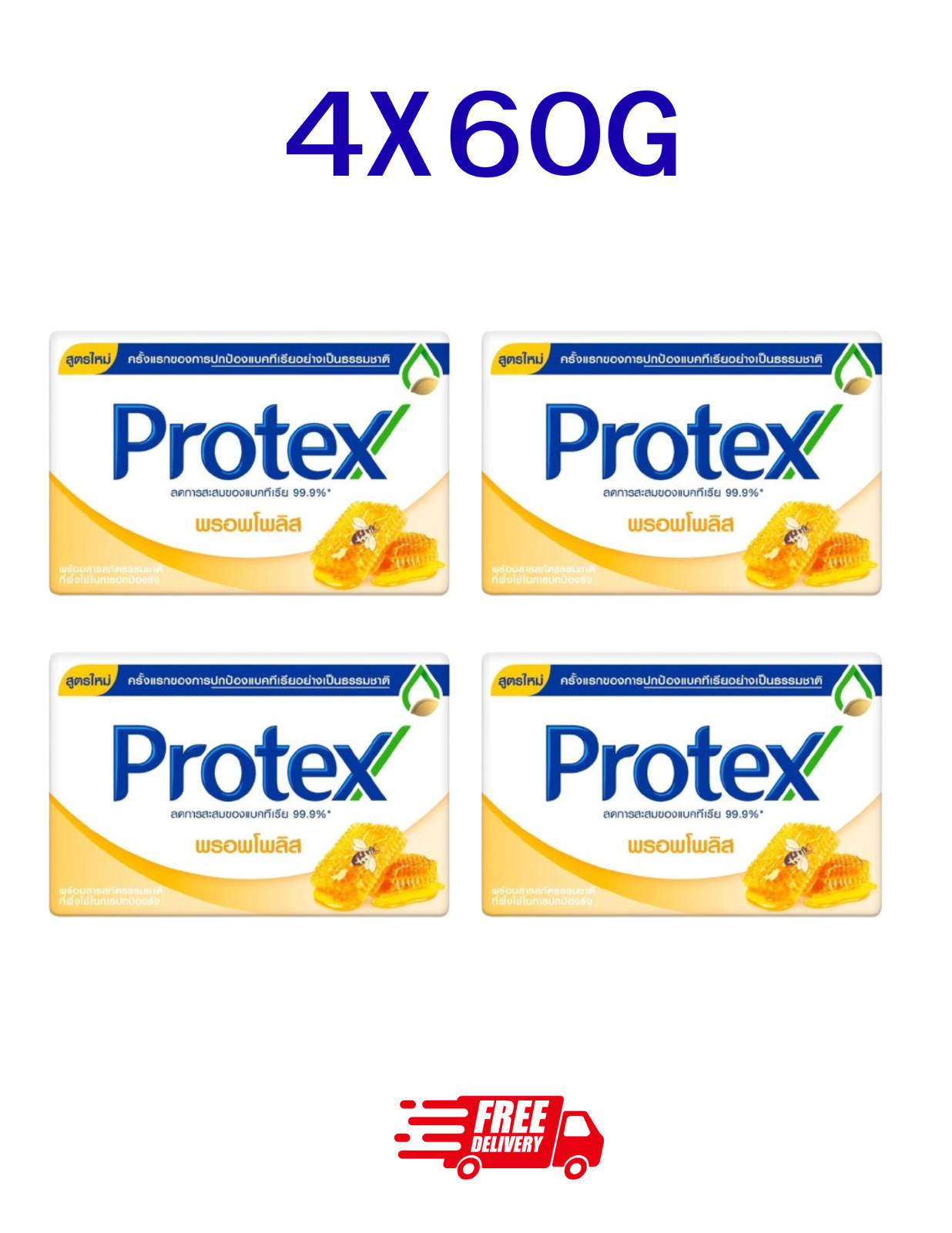 Protex Propolis Thai Soap 4x60g | Natural Bee Extract | Fresh From Thailand