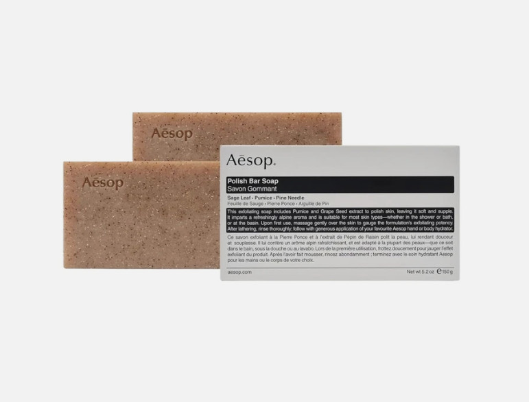Aesop Nurture Moisturizing Bar Soap w/Rosemary, Ceder, Lavebder 5.2oz New In Box