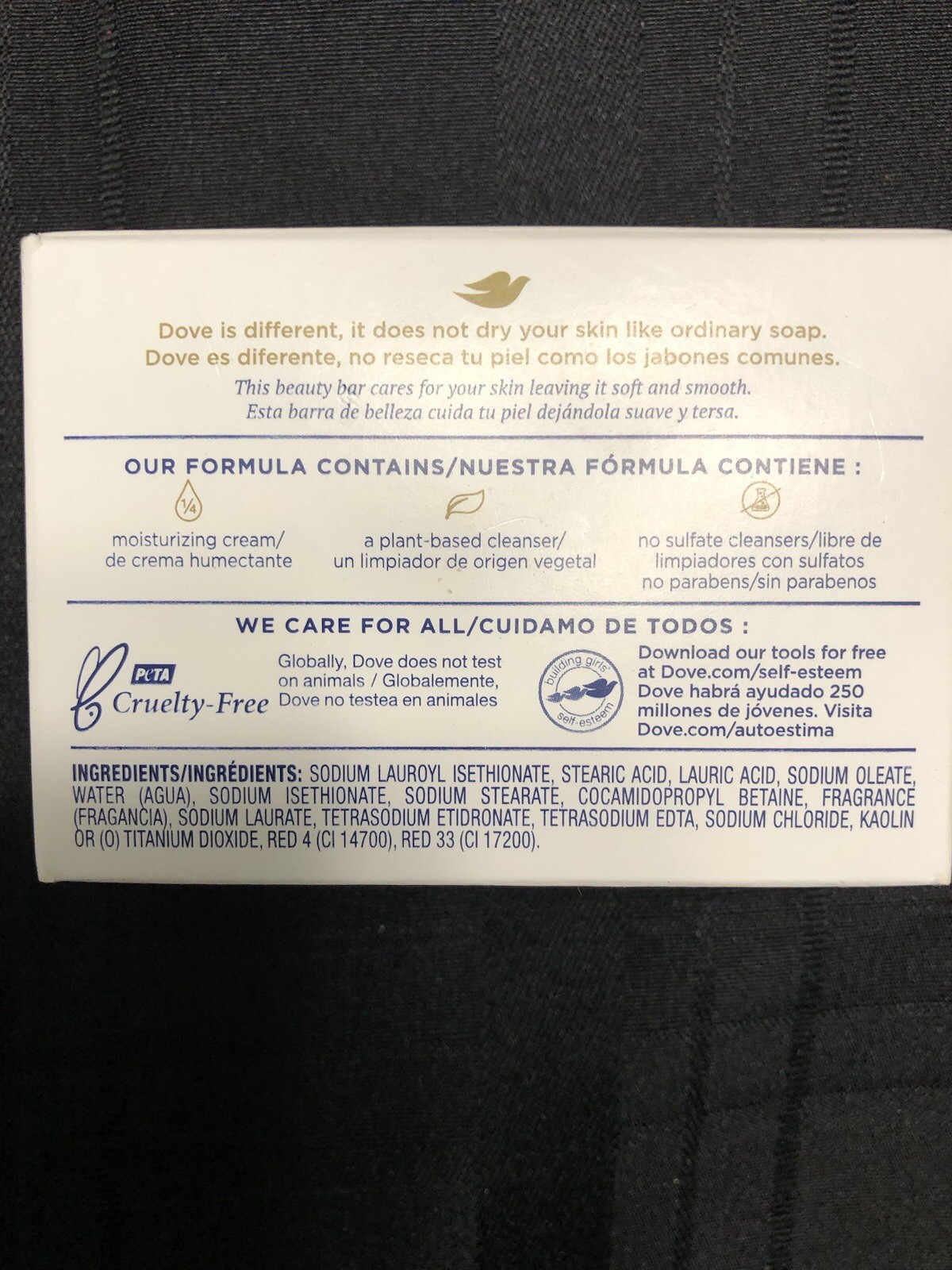 DOVE Soap PINK With deep moisture￼ – 3.17 Oz (90g)