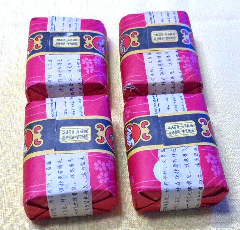 Lot of (4) Bee and Flower Brand Soap – Rose Scent 2.65 oz. Bars