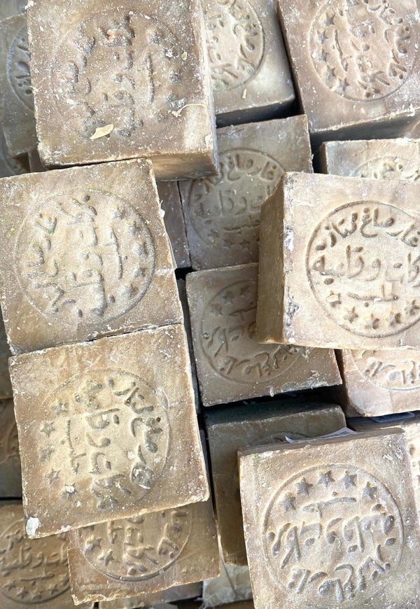 1x Piece Natural Soap, Laurel Pure Organic Healthy, Vintage Cosmetic Soap