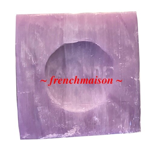 Maître Savon de Marseille French Provence LAVENDER Essential Oil Soap Body Face