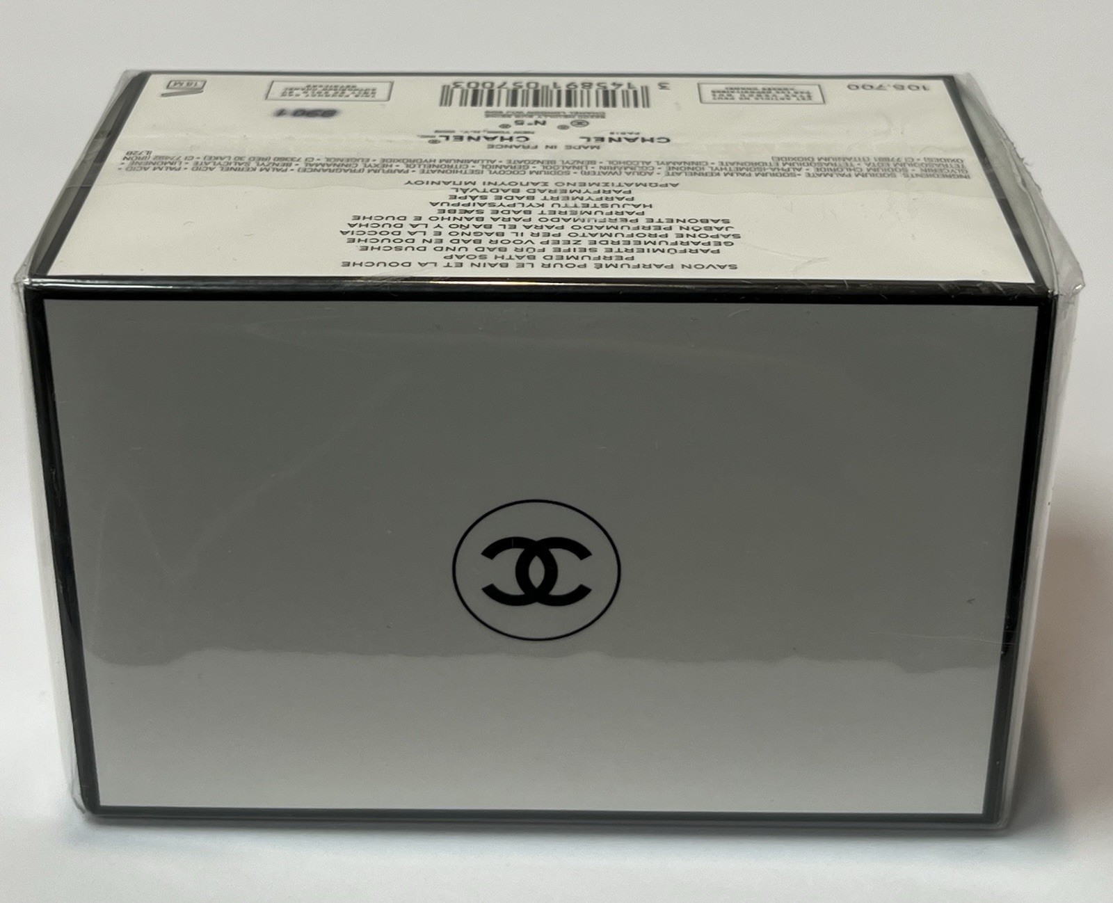 NO. 5 CHANEL PARIS FRANCE LE SAVON THE BATH SOAP BAR 5.3oz SEALED Box