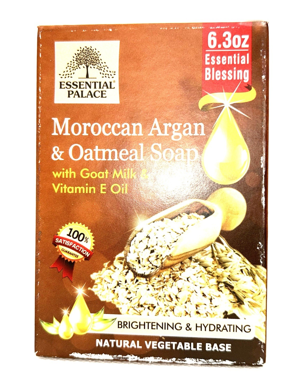 Essential Palace Morrocan Argan & Oatmeal Soap 6.3oz, 1 Bar
