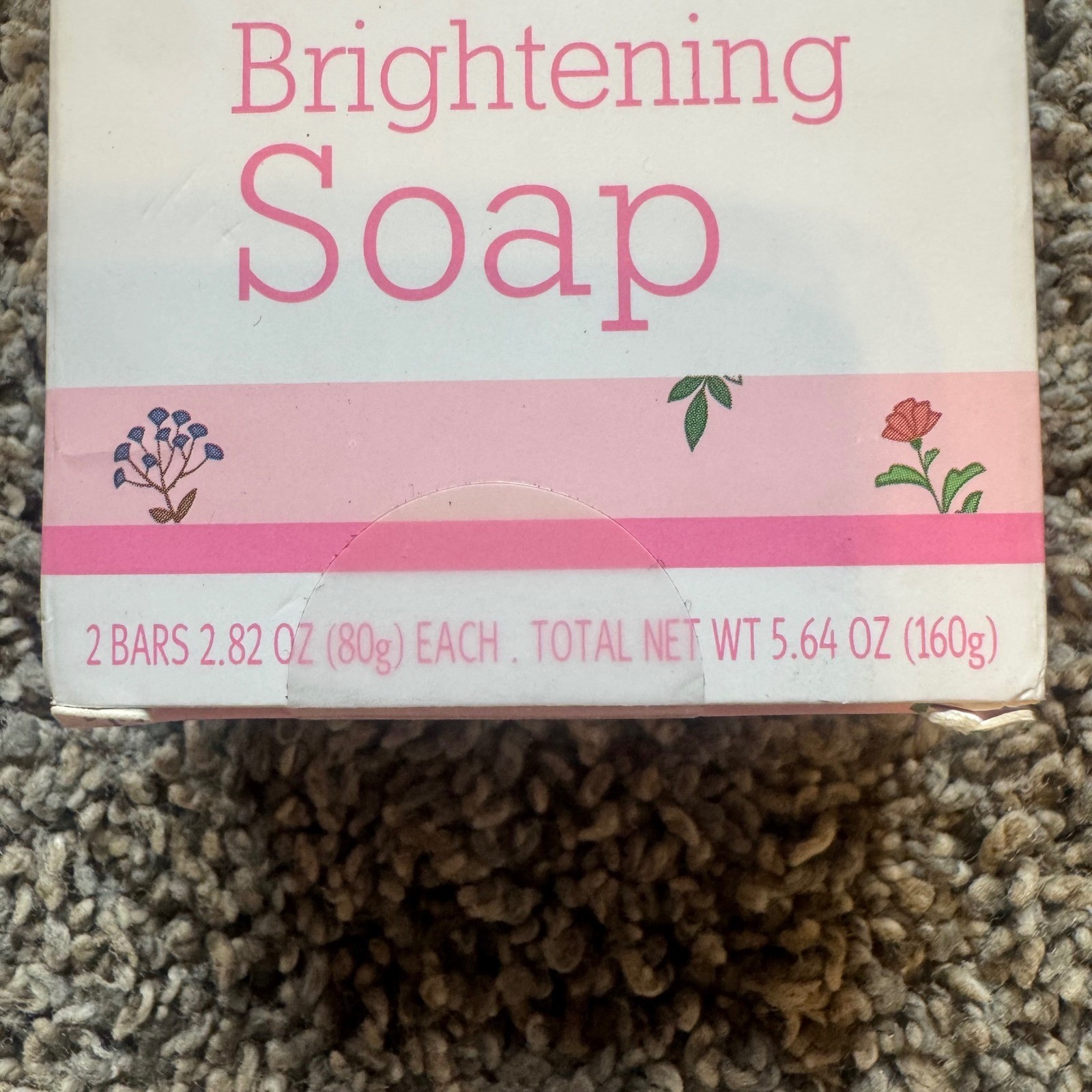 Koji White Kojic Acid & Collagen Skin Brightening Soap 2 Bars 2.82oz Each NEW