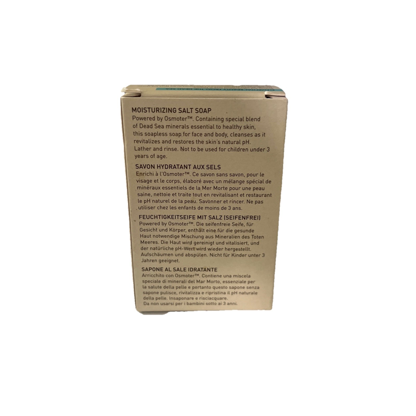 Ahava Dead Sea Salt Moisturizing Salt Soap 3.4 Oz