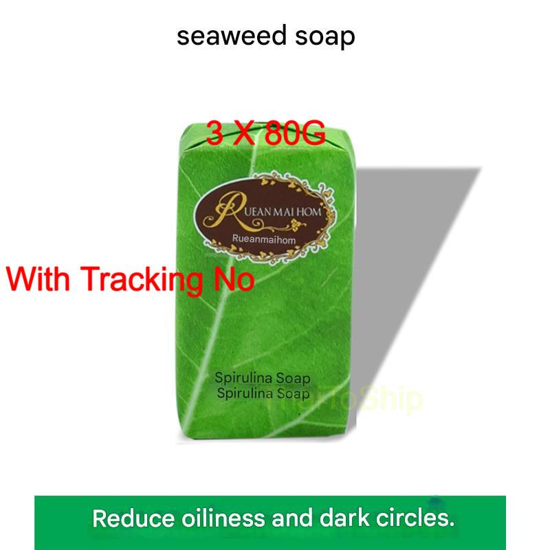 3 X 80G Seaweed Soap clear facial Authentic herbs and contain no synthetic color