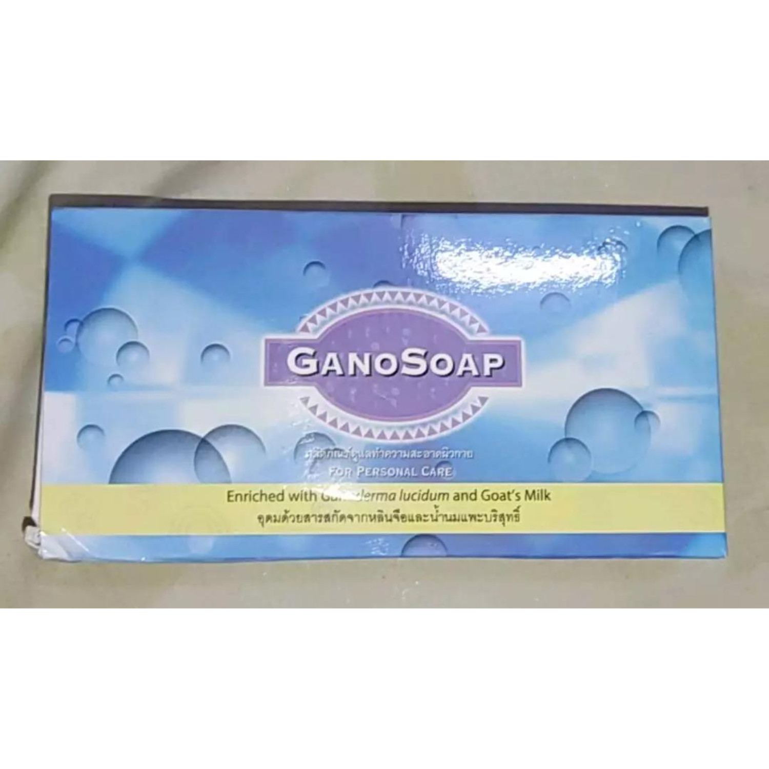 Original Gano Excel Soap Enrich Ganoderma & Goat Milk (2 Bar Per Box) Body Care