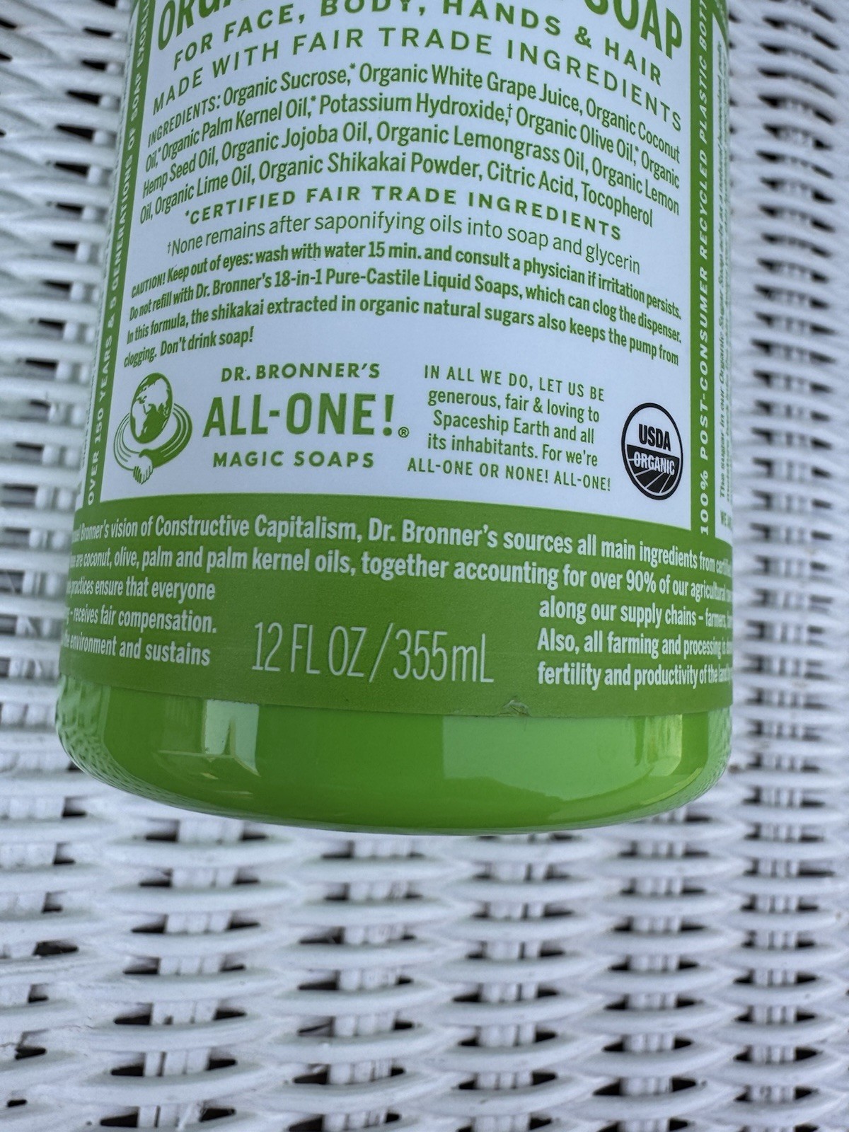 BUNDLE 4 Dr Bronners 4-in-One Lemongrass Lime Organic Sugar Soap with Pump 12 oz