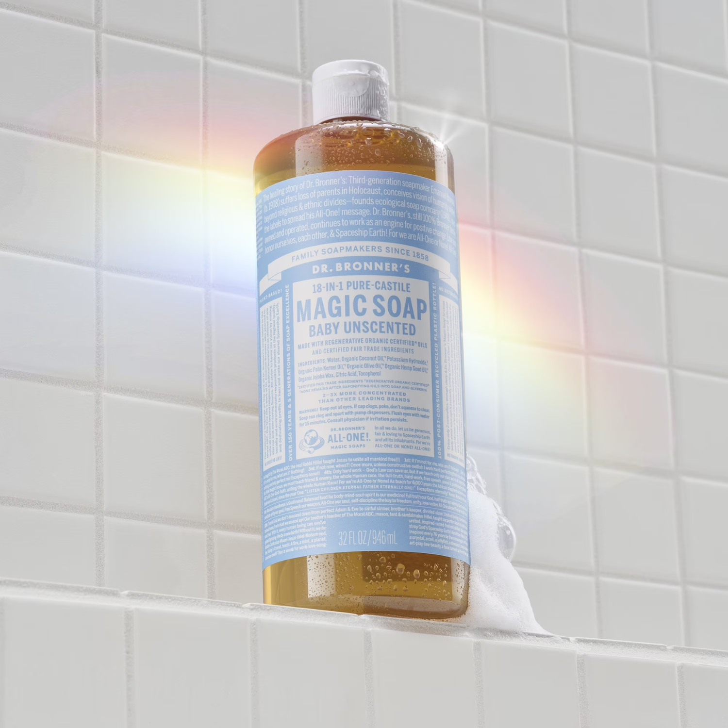 (2 Pack) Dr. Bronner’s Pure-Castile Liquid Soap Unscented, 32 oz, Baby All Ages