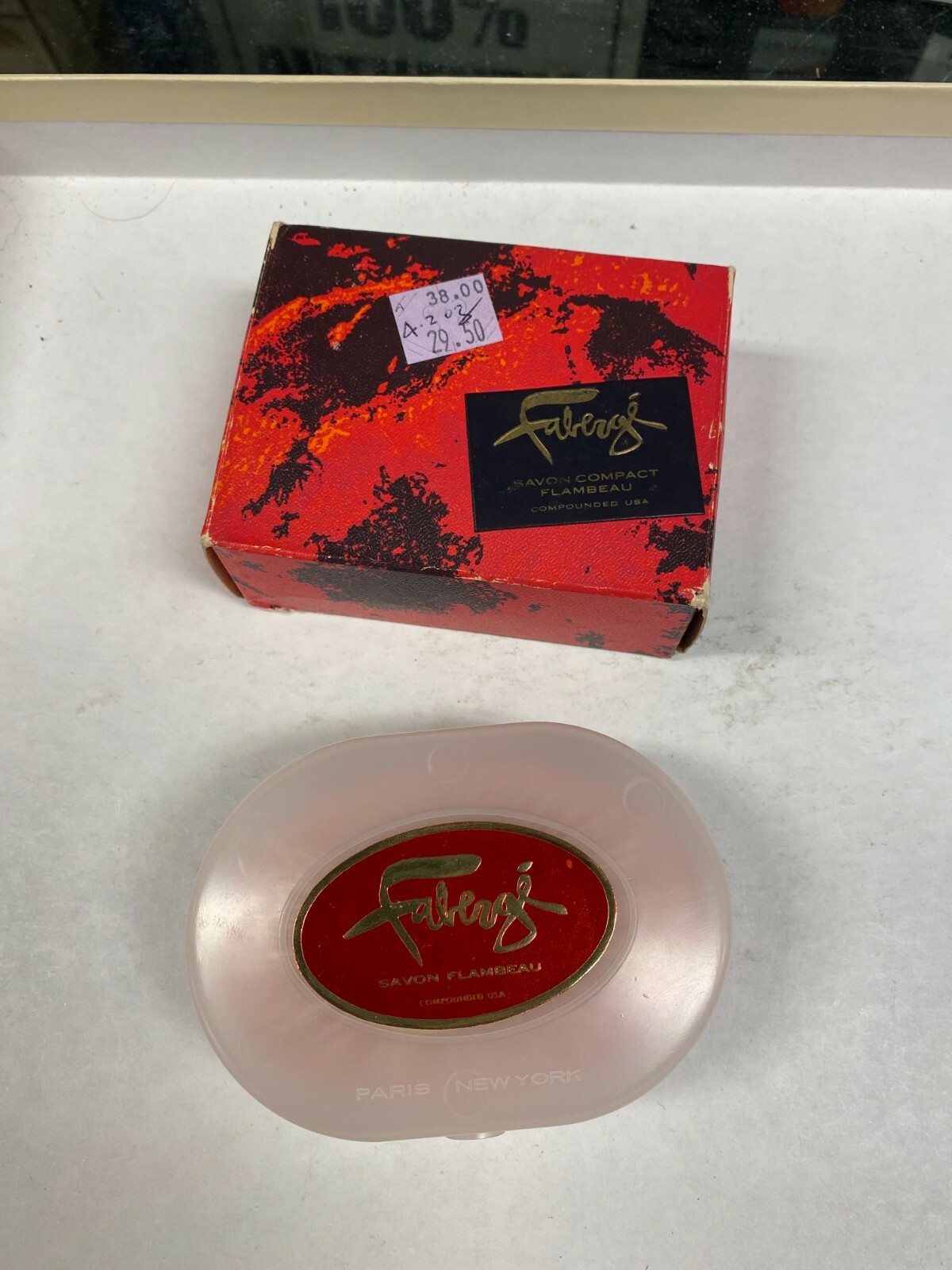 Faberge Savon Body Soap for Women (4.2 oz)
