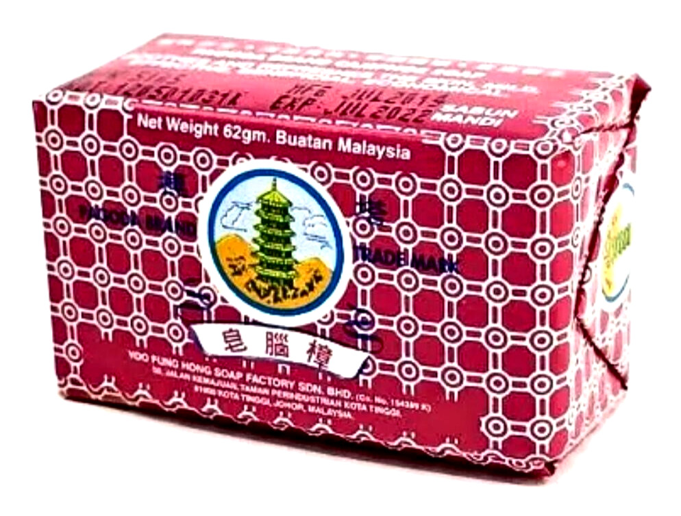 Camphor soap pagoda brand deodorant herbal natural 12 bars /65g Thai traditional