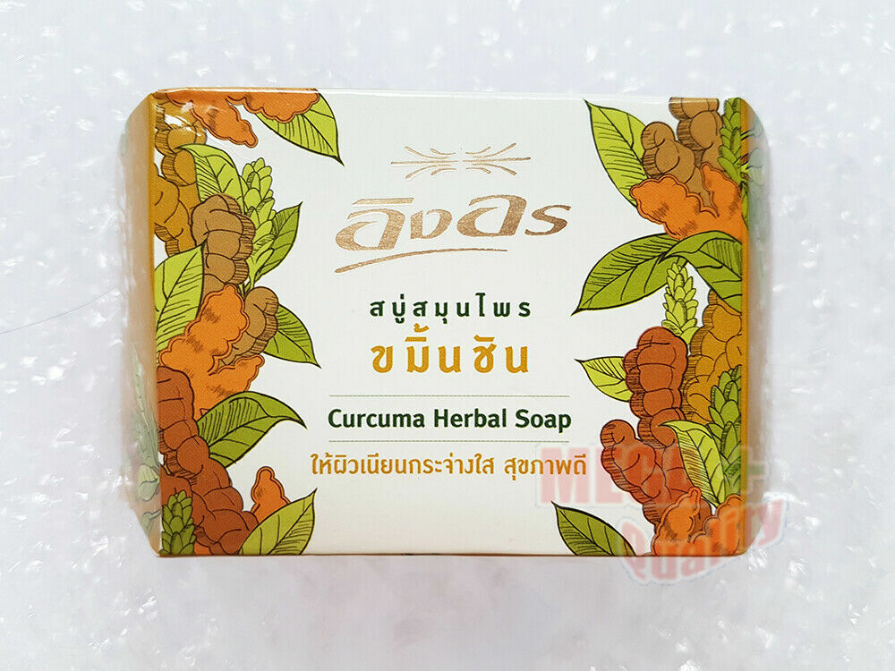 Ing On Curcuma Herbal Soap Skin Face Pure Natural Quality Herb Extract 85g.