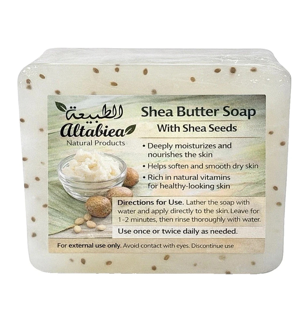 HandMade Natural Soap Bars Pick Your Scent 15 Varieties Organic Oils 3.2 OZ