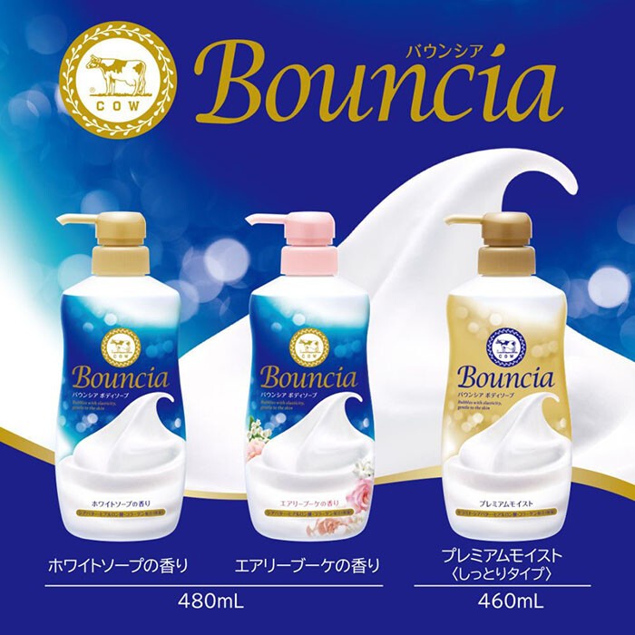 Cow Brand Bouncia Body Soap Premium Moist Silky Blossom 460 ml