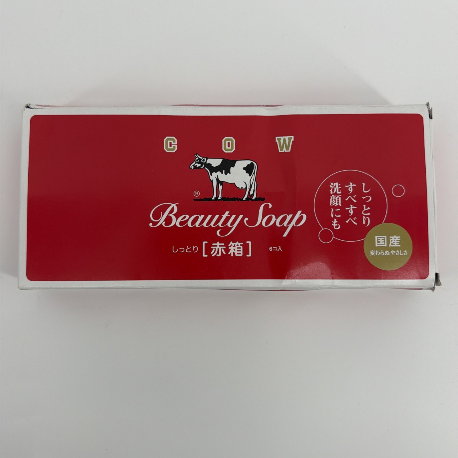 Japan Cow Brand Beauty Soap Red Box 6 Bars Moisturizing Hydrating Made in Japan