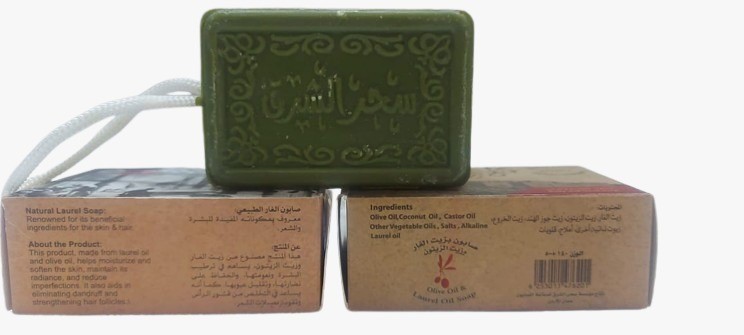 Laurel and Olive Oil Soap 140g Handmade Style صابون الغار الحلبي
