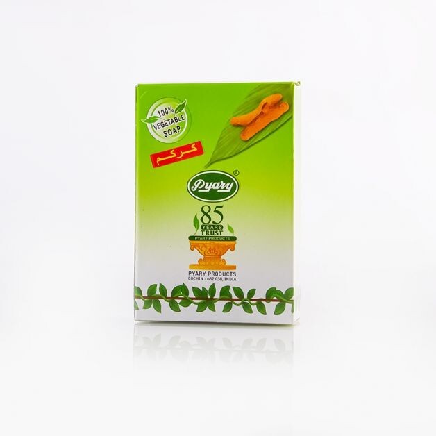 12 pcs Pyary ayurvedic turmeric soap 75 gm natural vegetable source صابون الكركم