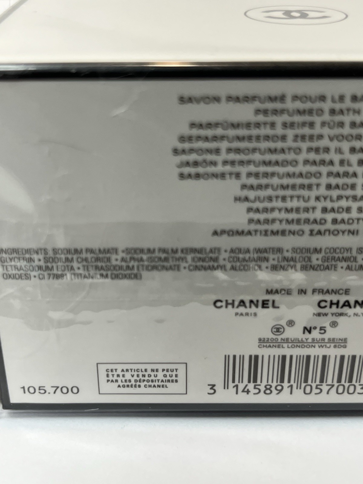 NO. 5 CHANEL PARIS FRANCE LE SAVON THE BATH SOAP BAR 5.3oz SEALED Box