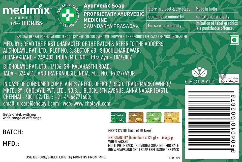 5 X Medimix Ayurvedic 18 Herbs Soap 125gm each