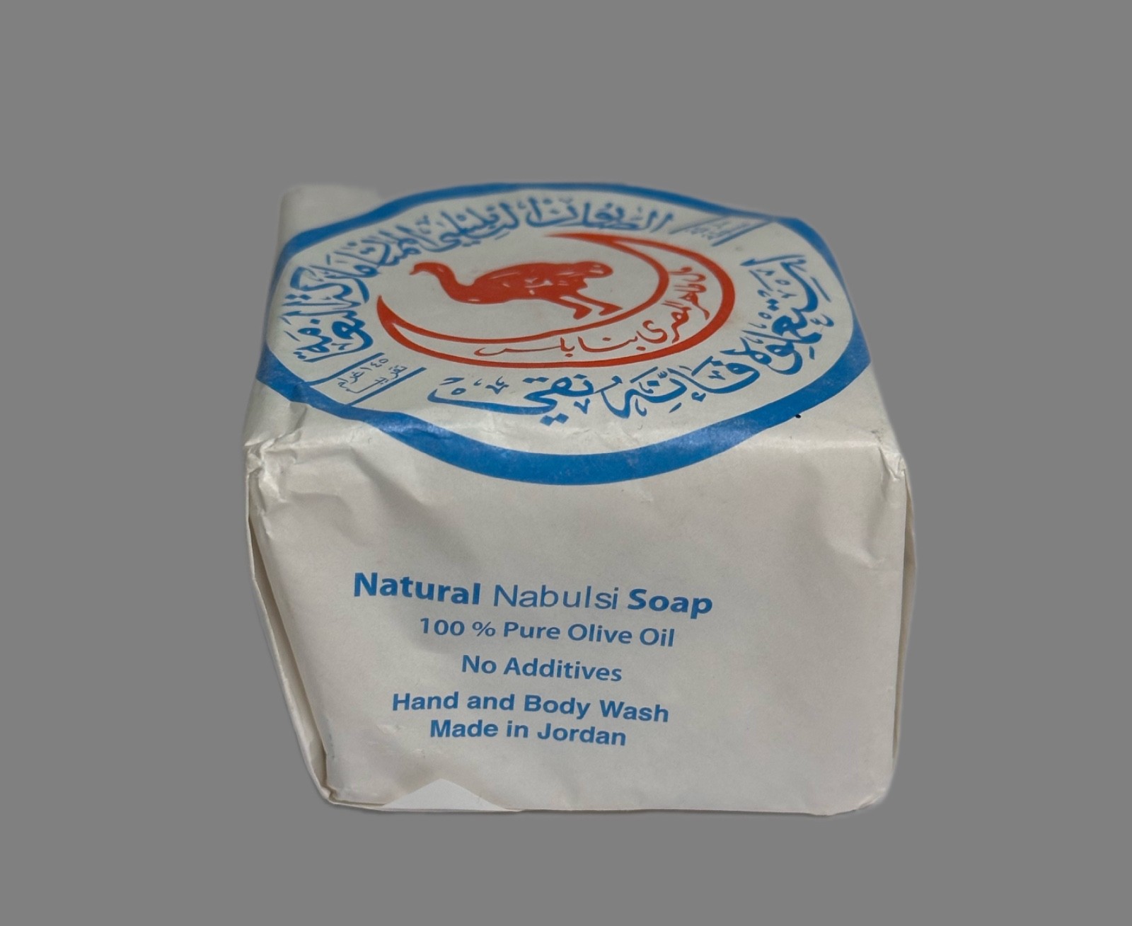 Authentic Nabulsi Soap 100% Pure Olive Oil Natural Handmade Soap