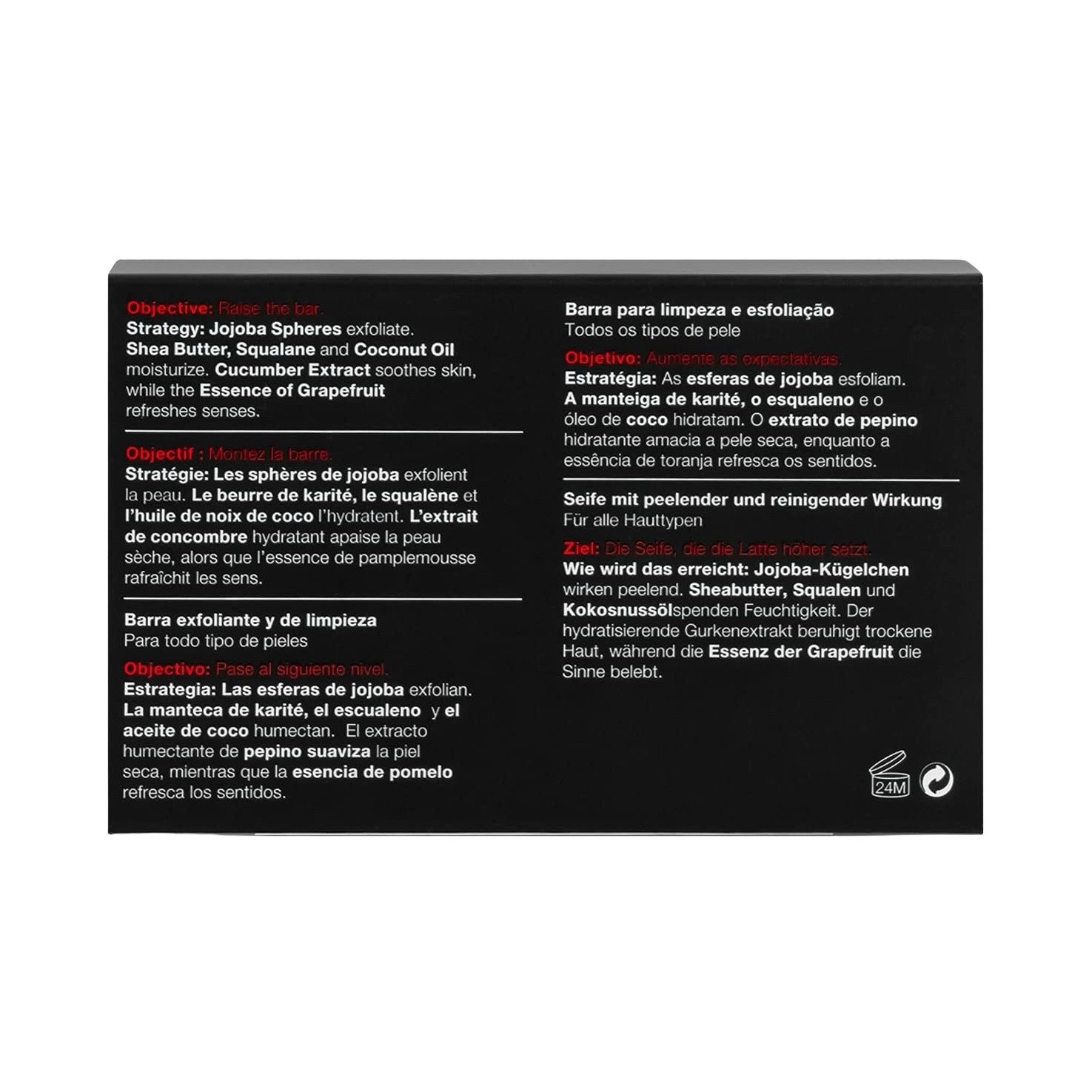 Anthony Exfoliating + Cleansing Bar 5 oz