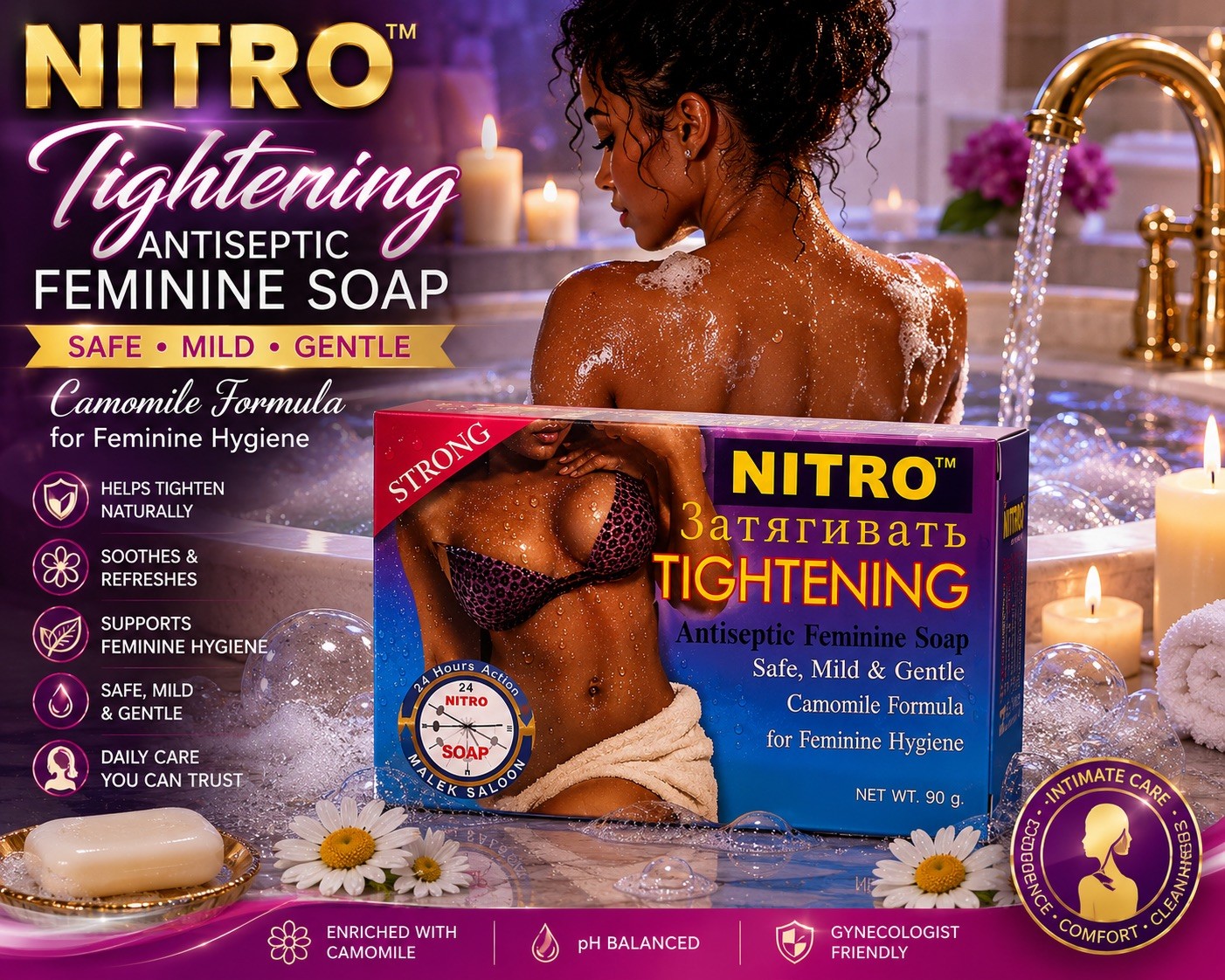 NITRO Tightening Antiseptic Feminine Soap Chamomile Formula Daily Odor Hygiene