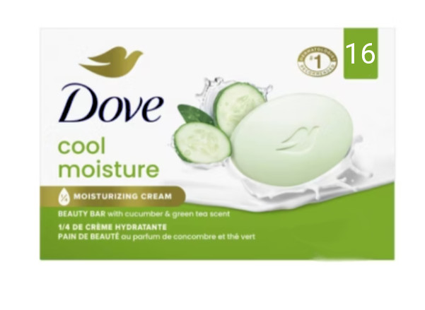 Dove Beauty Bar Sensitive 1/4 Moisturizing Cream Soap 3.75 oz, 16 bars, Cucumber