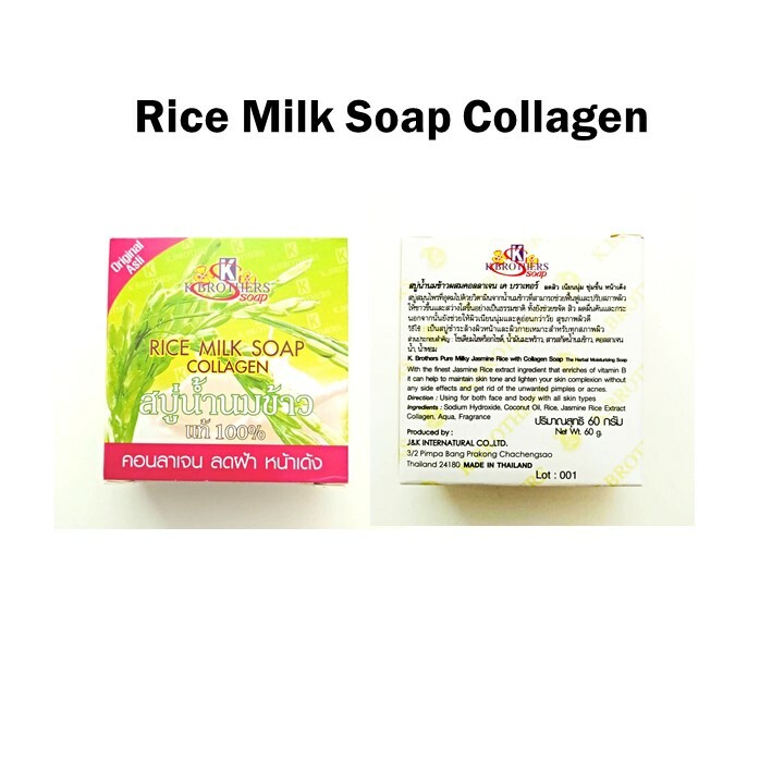 12 X Thai Herbal Pure Milky Jasmine Rice & Collagen Moisturizing Soap K. BROTHER