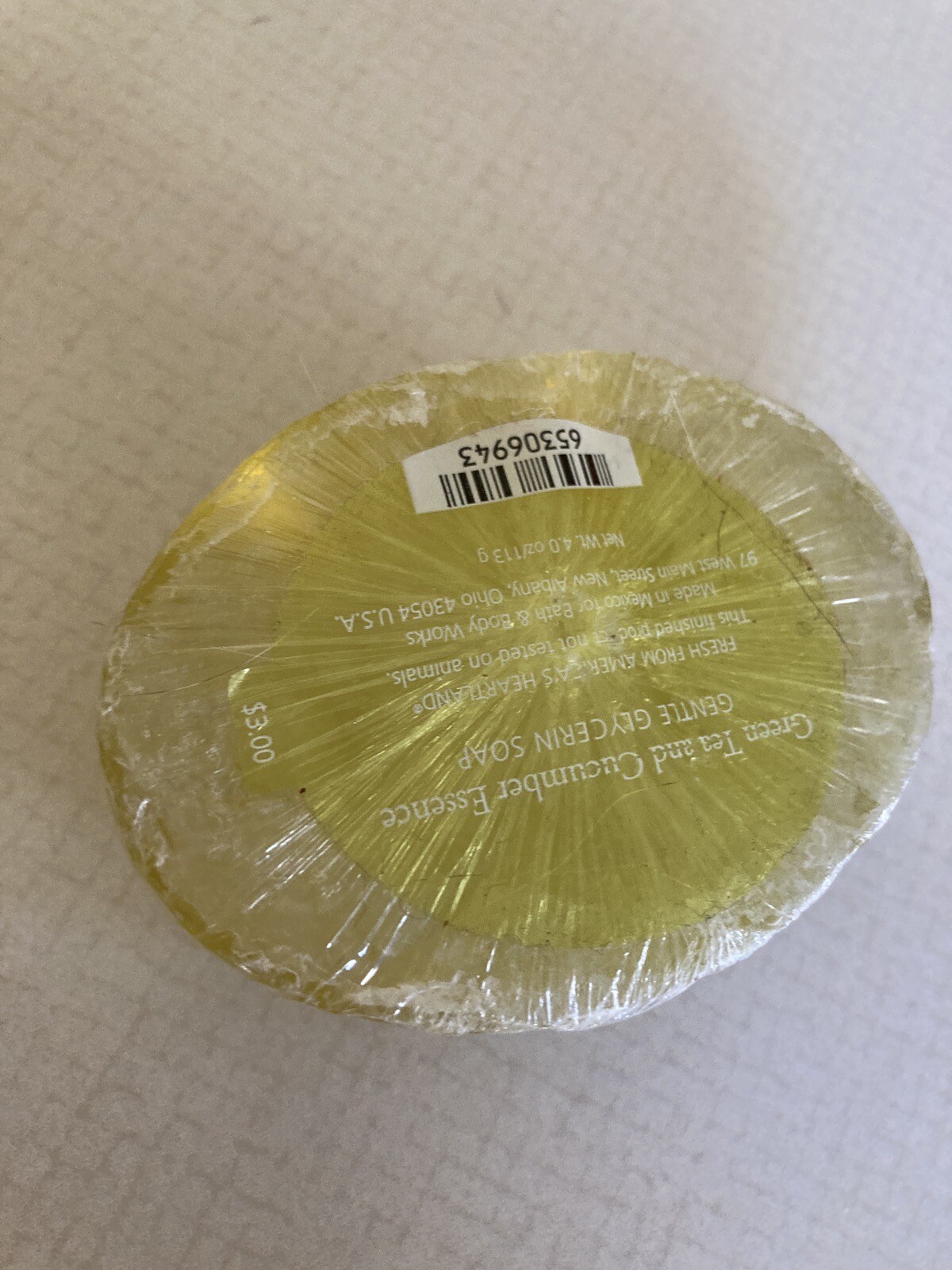 Bath & Body Works Green Tea & Cucumber Essence Glycerin Bar Soap 4oz New Sealed