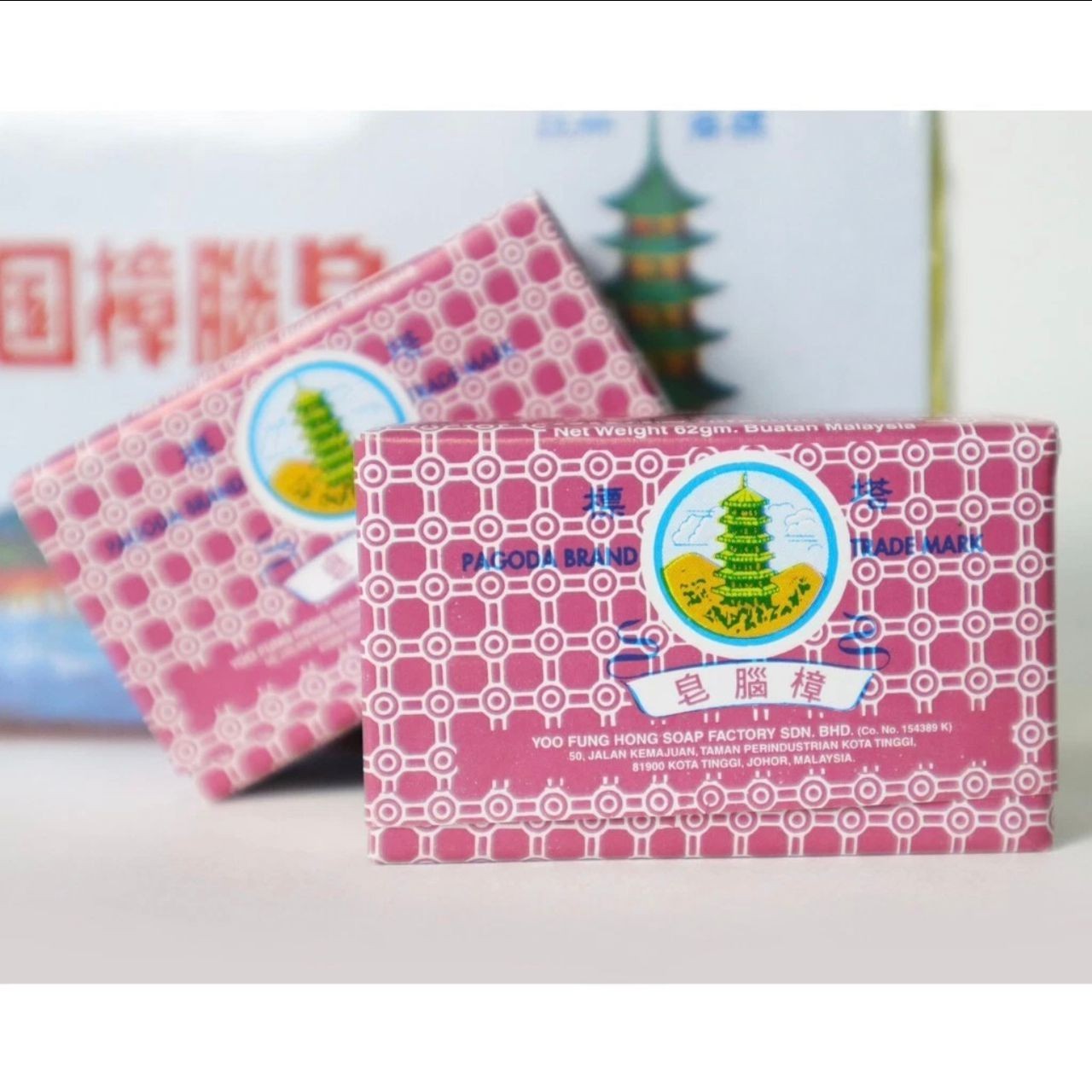 Camphor Soap 65g PAGODA Brand Thai Traditional Herbal Soaps 12pcs