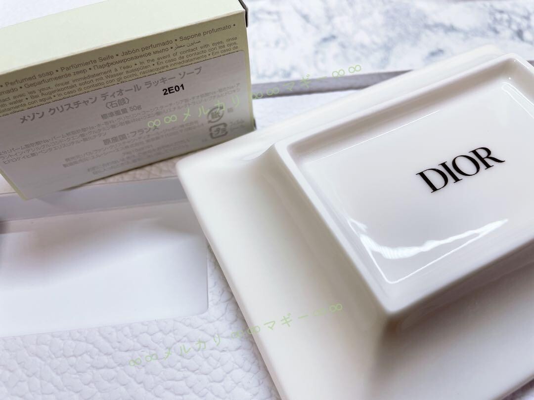 Christian Dior Maison Lucky soap set Soap & Soap Dish Tray Flower Ceramics w/Box