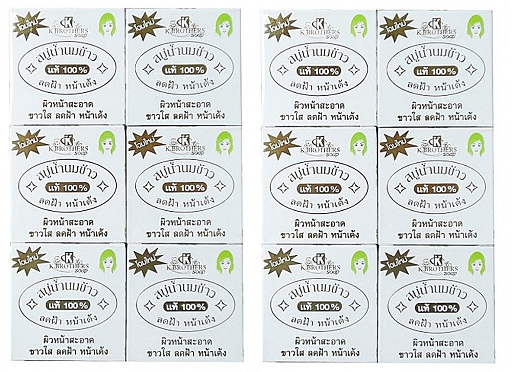 12x60g Rice Milk Thai Handmade Herbal Soap Whitening Acne Body & Face Smooth