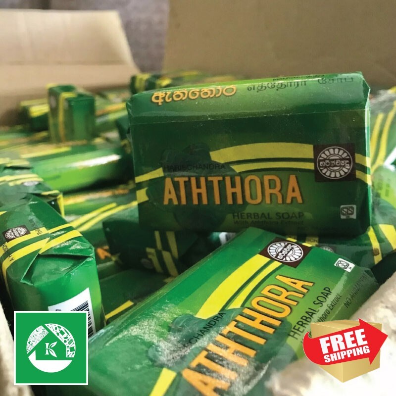 Aththora Cassia Alata Herbal Bathing Soap 70g x5 for tinea versicolor oko ceylon