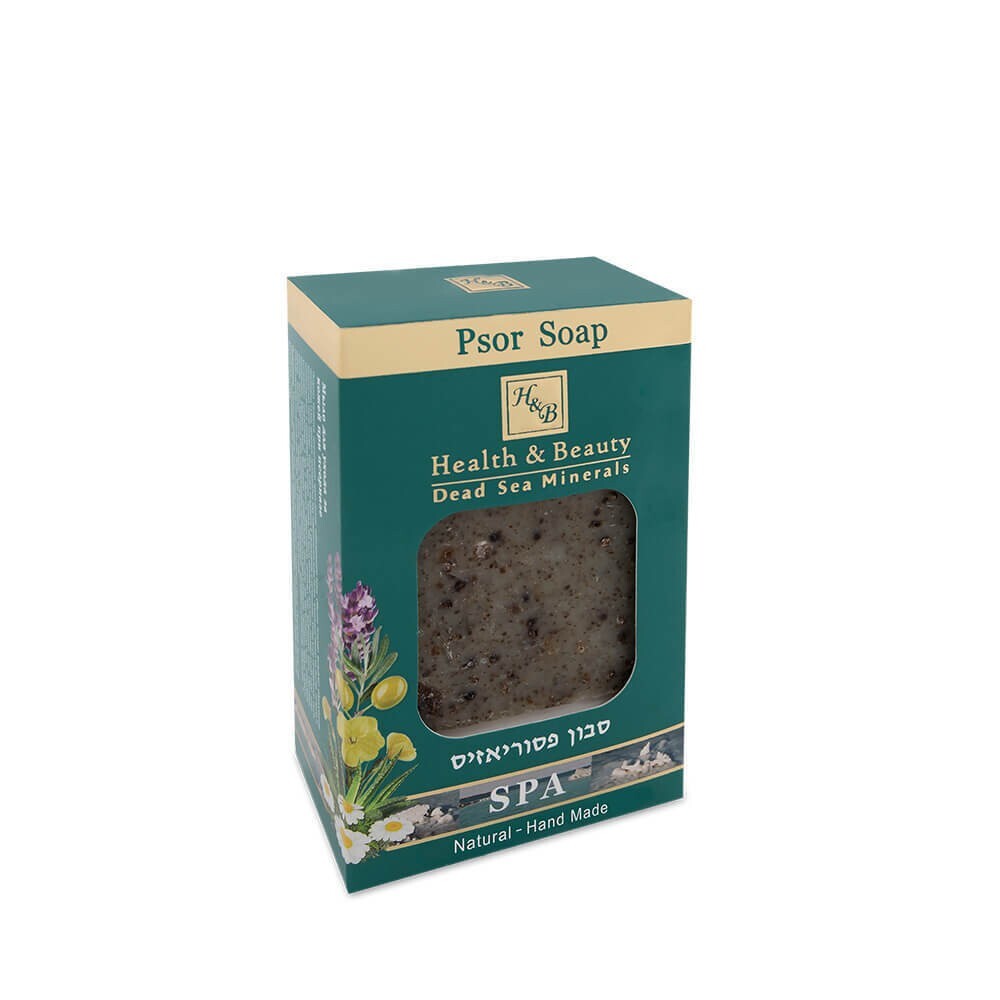 H&B Health and Beauty Dead Sea Minerals PSO Soap Natural-Hand Made 100gr 3.52oz