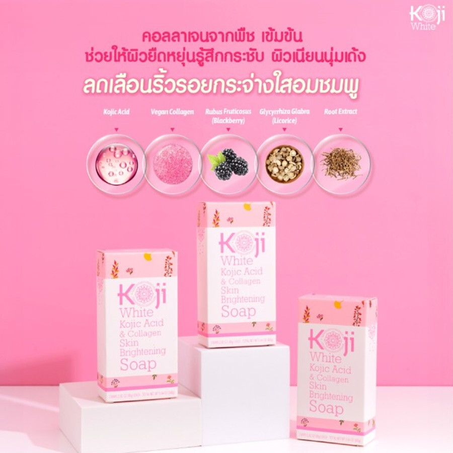 6 x 160 g. Koji White Kojic Acid & Collagen Soap Glowing Skin Total 12 Bars DHL