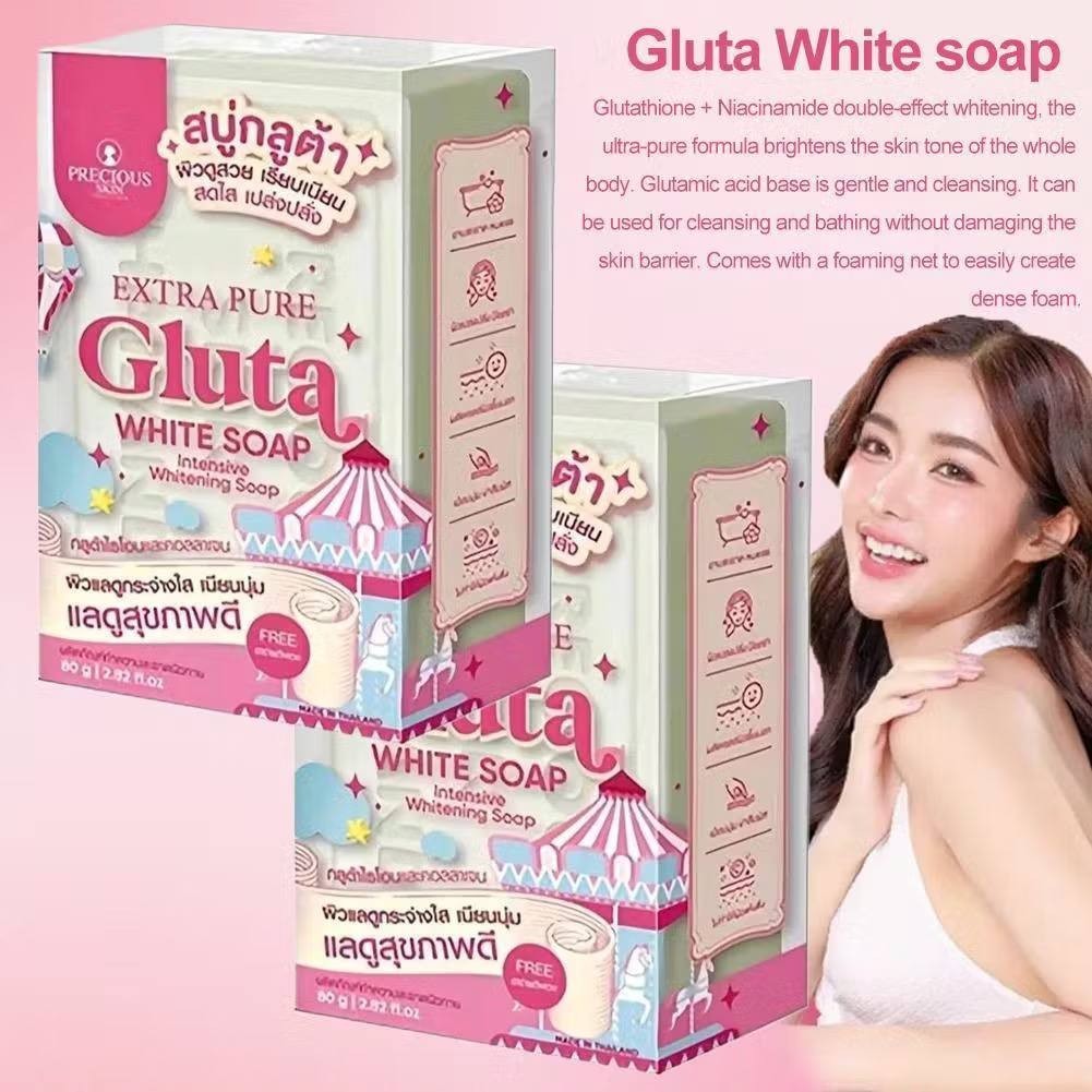 2 Extra pure Gluta White Soap Glutathione Nourish Skin White Bright Smooth 80g