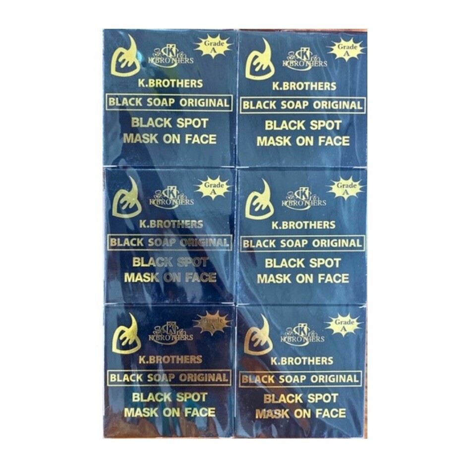 12 x Black Soap Original Black Spot Mask on Face Reduce Dark Spot 100% Original