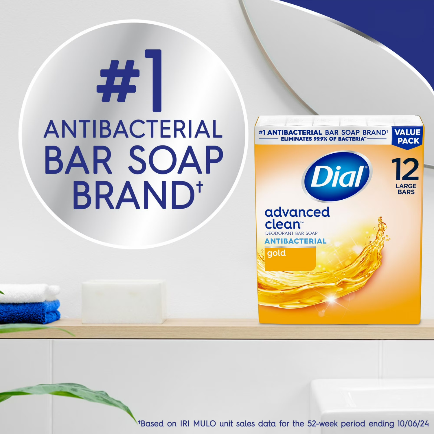 New Dial Antibacterial Deodorant Bar Soap, Advanced Clean, Gold, 48 Bars, 4 oz