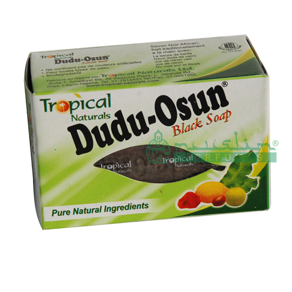 Imported Natural Authentic African Black Soap (1pc)