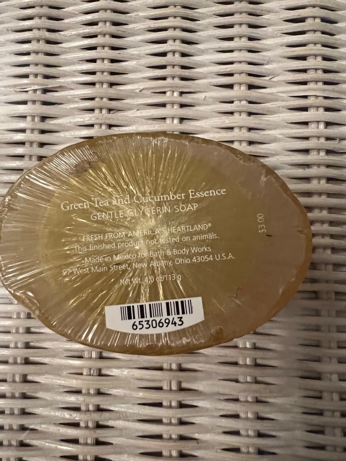 Bath & Body Works Green Tea & Cucumber Essence Glycerin Bar Soap 4oz New Sealed