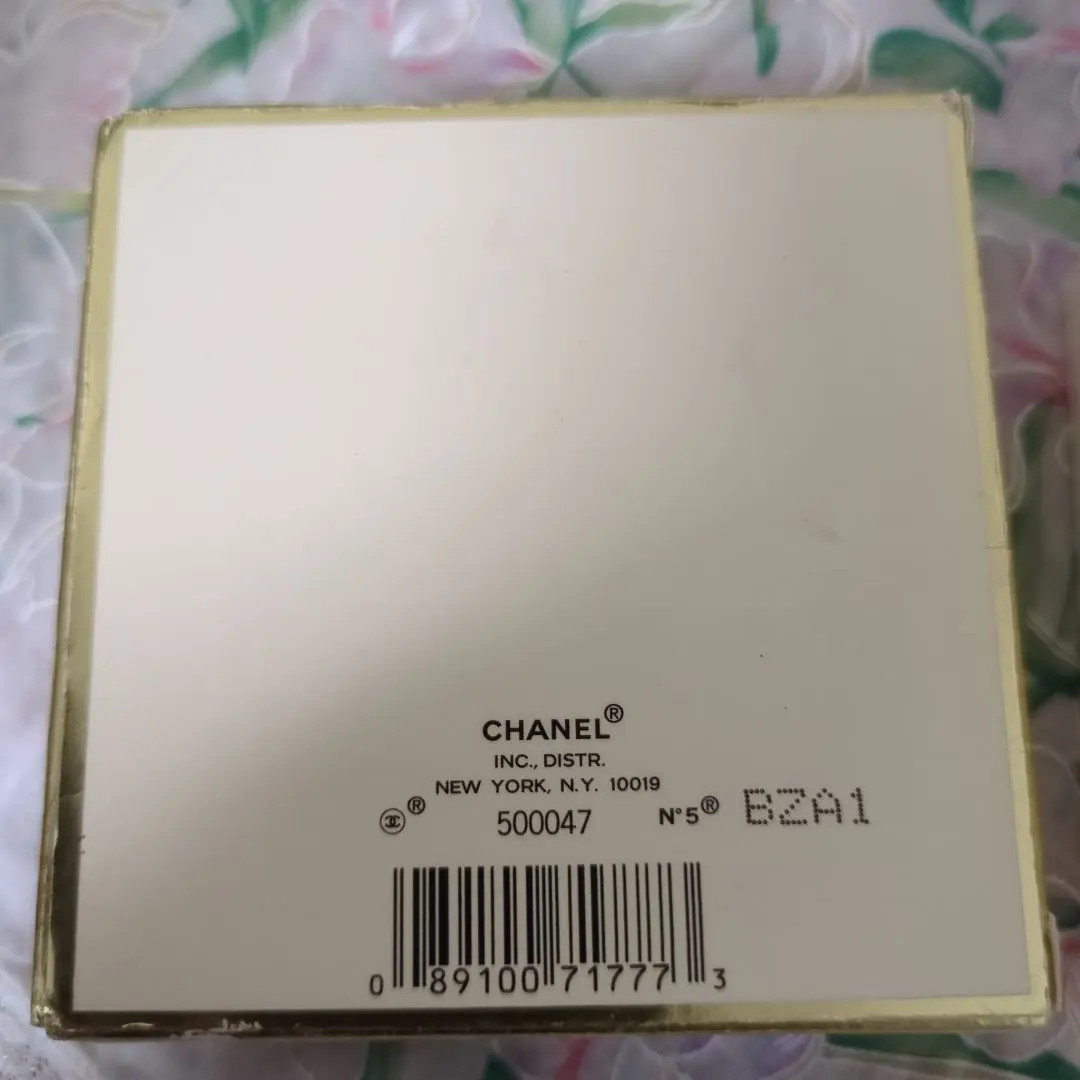 Sealed CHANEL No 5 Perfumed BATH SOAP LE Savon Pour Le Bain 150 g / 5.3 oz